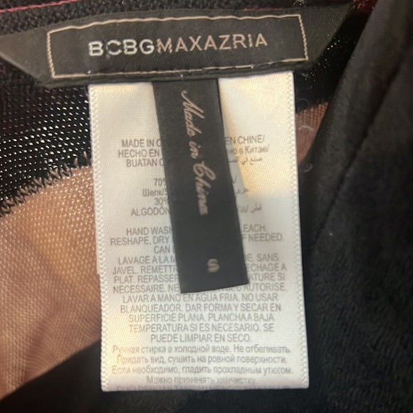 BCBG MAXAZRIA Sweater - Picture 5 of 7